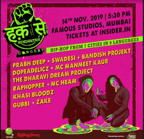 Haq Se Hindustan Concert 14th November 2019