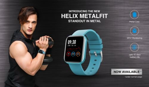 Helix Metalfit Launch Cover